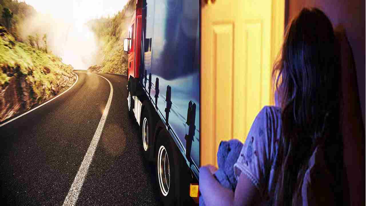 चलती गाडी में संबंध बना रहा था कपल, फिर हुआ कुछ ऐसा की मच गया हड़कंप